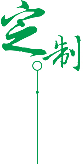 星空电竞绿色环保与合规检测