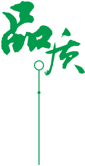 星空电竞客制化外设材料研发定制