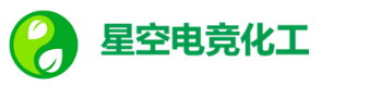 星空电竞控股有限公司 - 专业电竞外设新材料研发制造商
