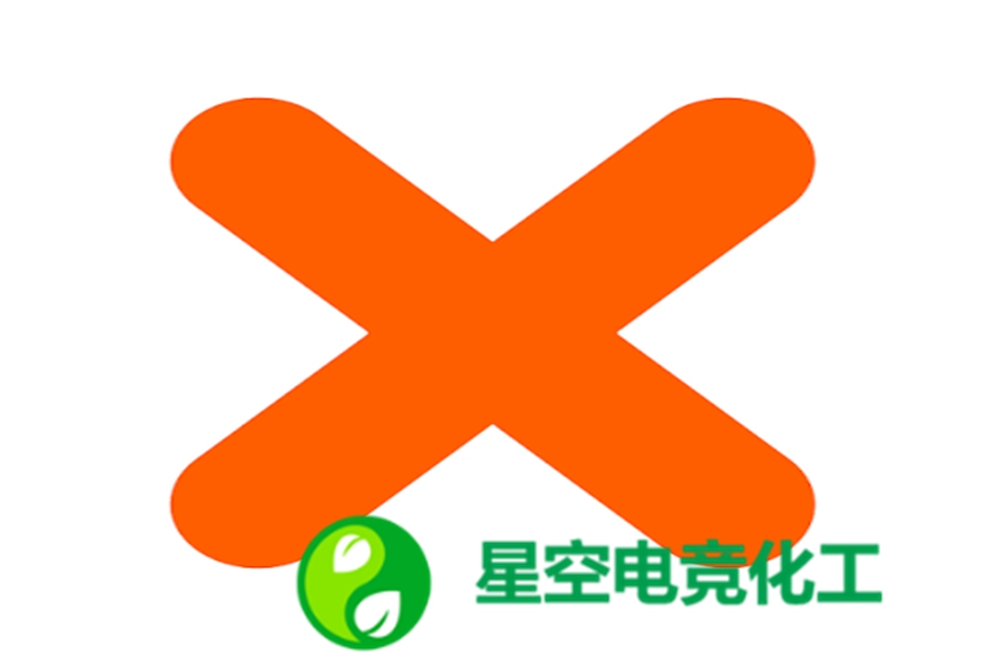聚焦PTFE超平滑脚贴与综合服务(竞技配件品牌)